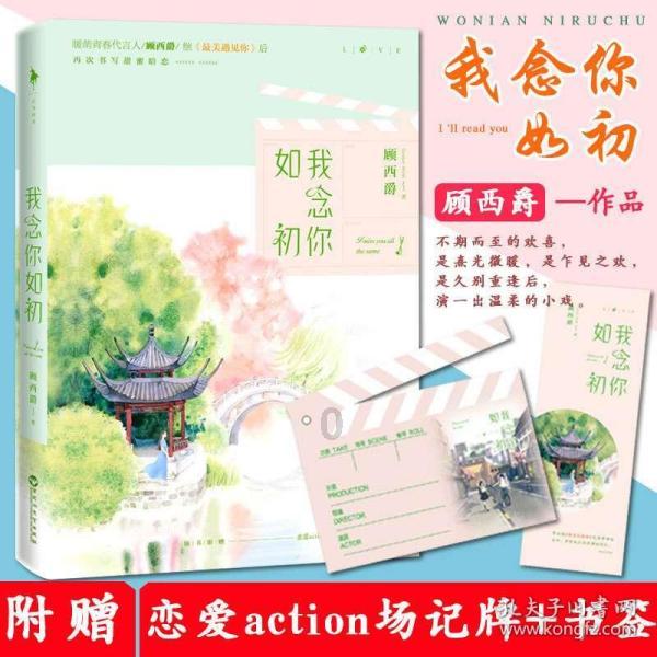 逃离古金字塔