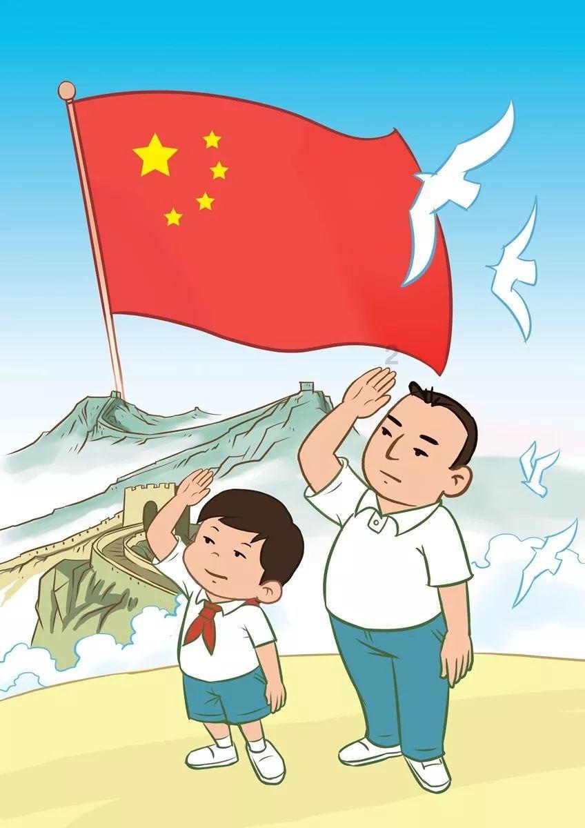秋找出18个字分别有什么？？游戏画面